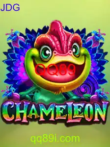 Chameleon