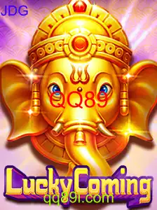 LuckyComing