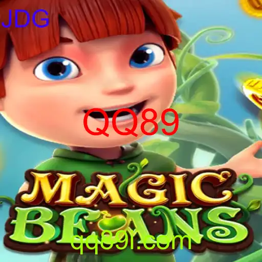 MAGICBEANS