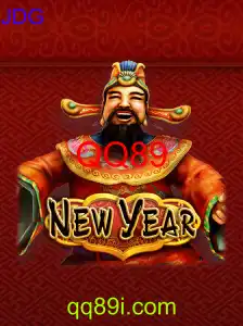 NewYear